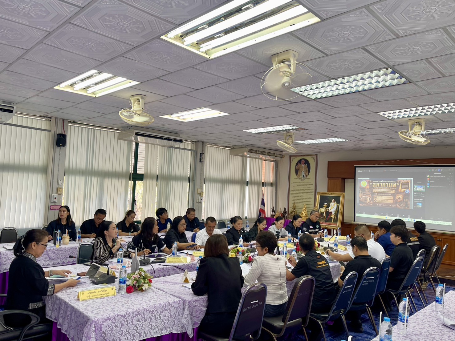 title - การประชุมคณะกรรมการขับเคลื่อนงานด้านการเกษตรจังหวัดเพชรบูรณ์ (Single Command Province : SCP) ครั้งที่ 5/2569